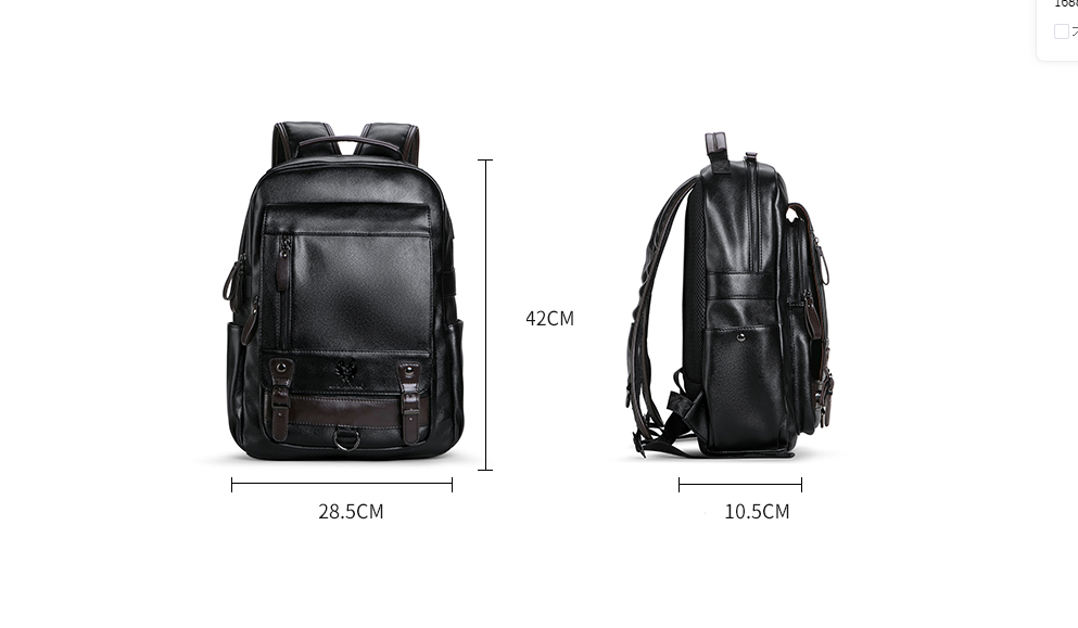 Men&#39;s Travel Leather Computer Backpack
