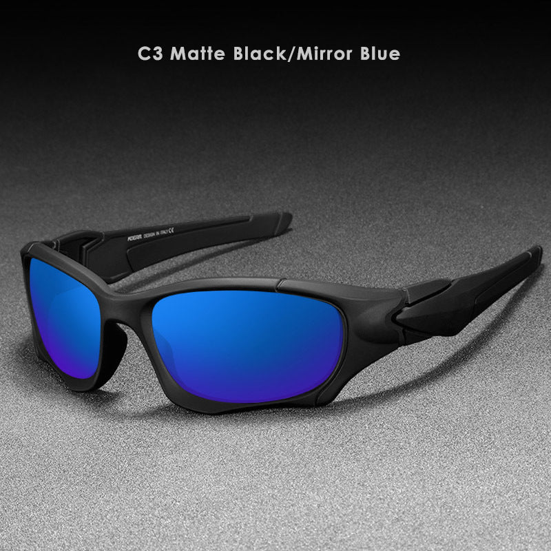 Outdoor sports polarized sunglasses