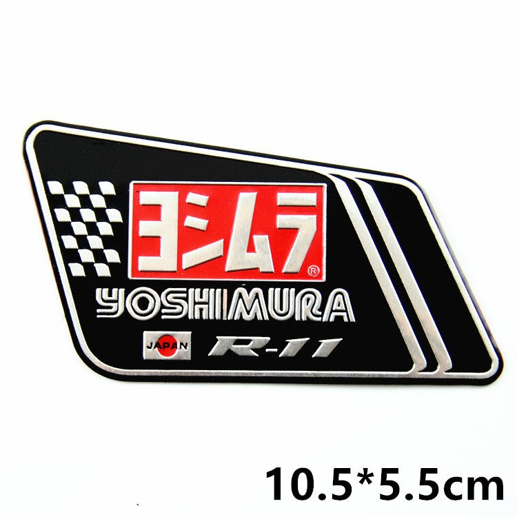 Motorcycle exhaust pipe high temperature sticker