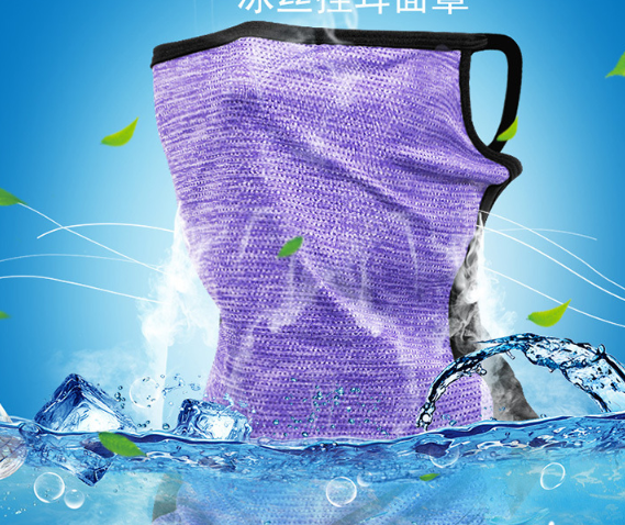 Ice Mesh Eyelet Ear Mask For Outdoor Cycling