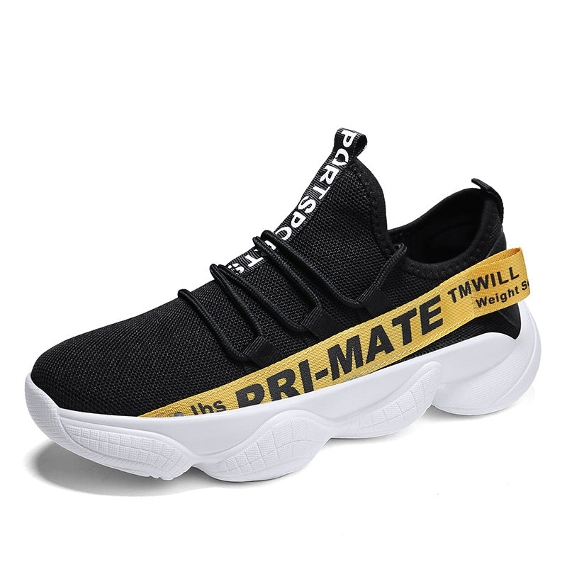 Breathable lightweight mesh casual sneakers