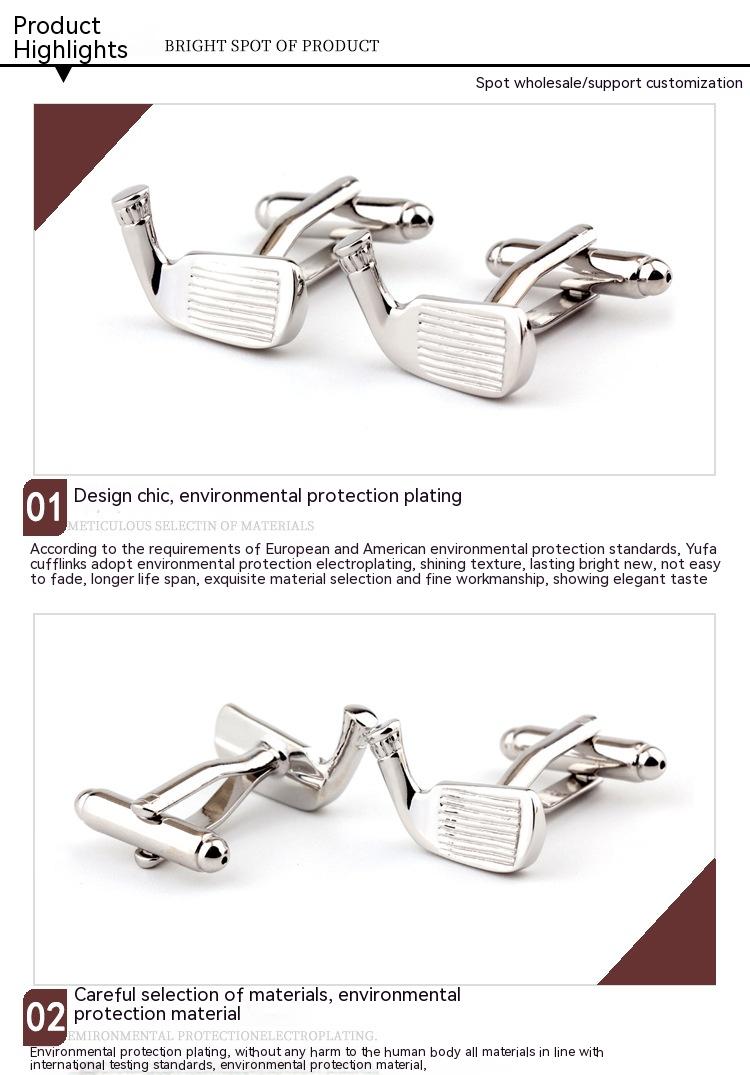 Golf Racket Shape Plain Metal French Shirt Men&#39;s Cufflinks