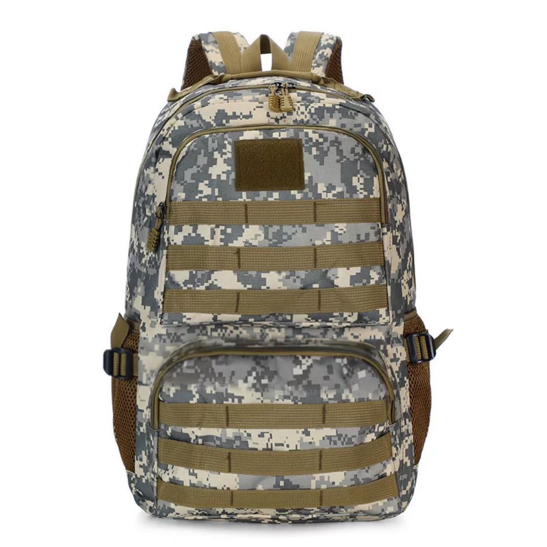 Outdoor Multi-functional Travel Large Capacity Camouflage Backpack