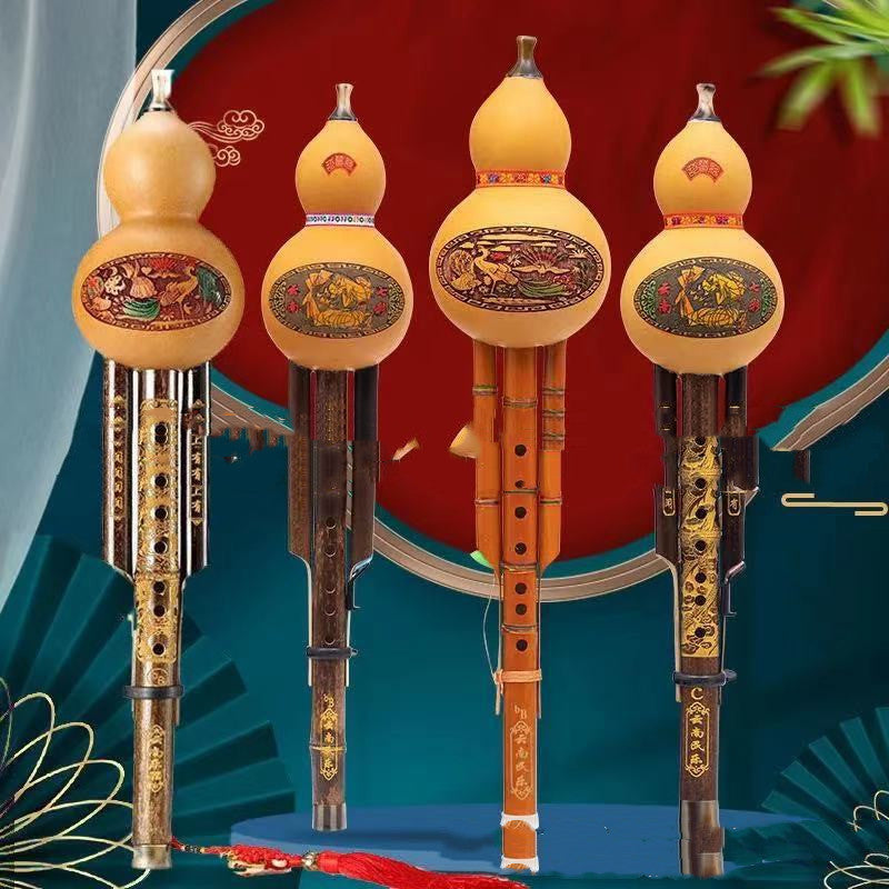 Natural purple bamboo gourd silk c-adjusted b-adjusted adult children student beginner musical instrument