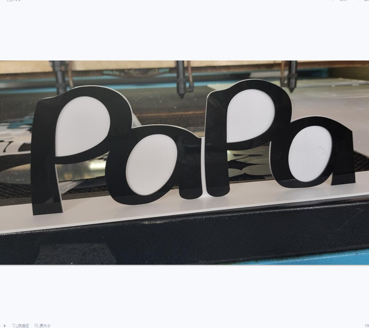 Father&#39;s Day Photo Frame Letter Acrylic Papa Photo Frame Decoration Decoration