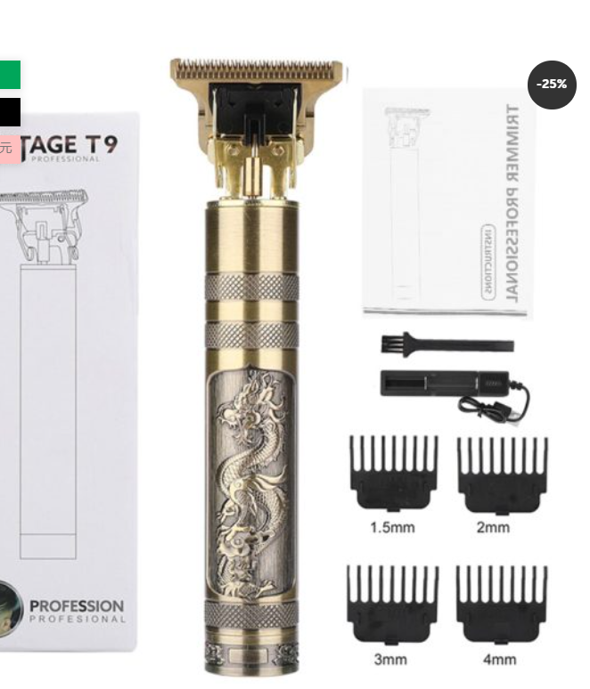 Oil Head Hairdresser Engraving O Cutter Head Electric Shears