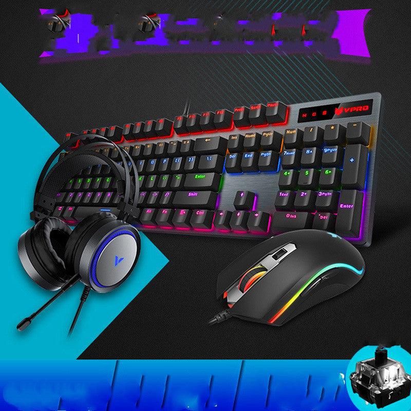 Gaming Keyboard And Mouse Three-piece Set, Mechanical Game, Internet Cafe, Internet Cafe