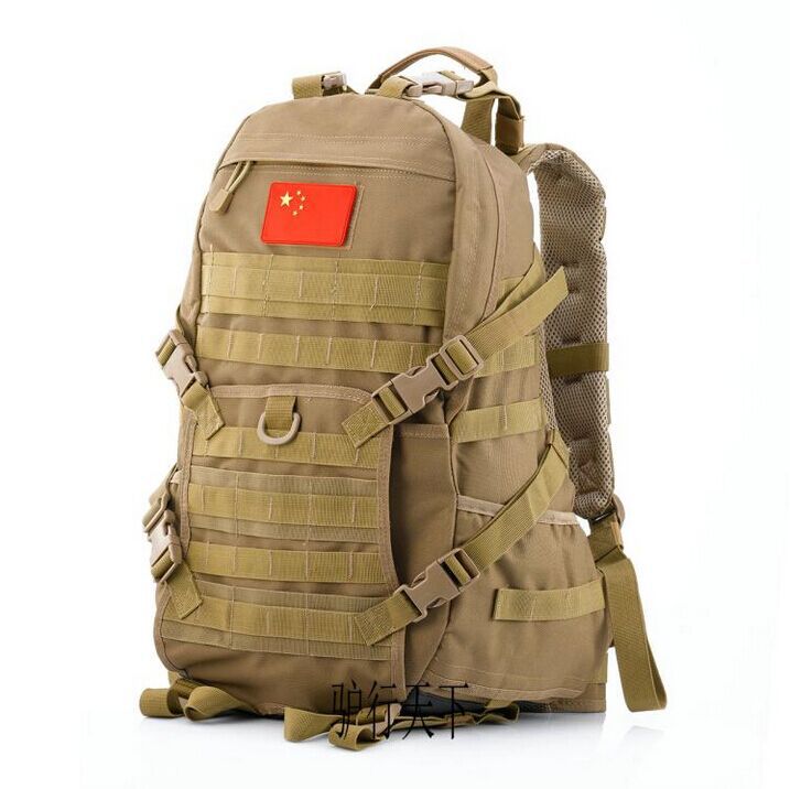 Special Forces Outdoor Sports Travel Backpack Camouflage Bag