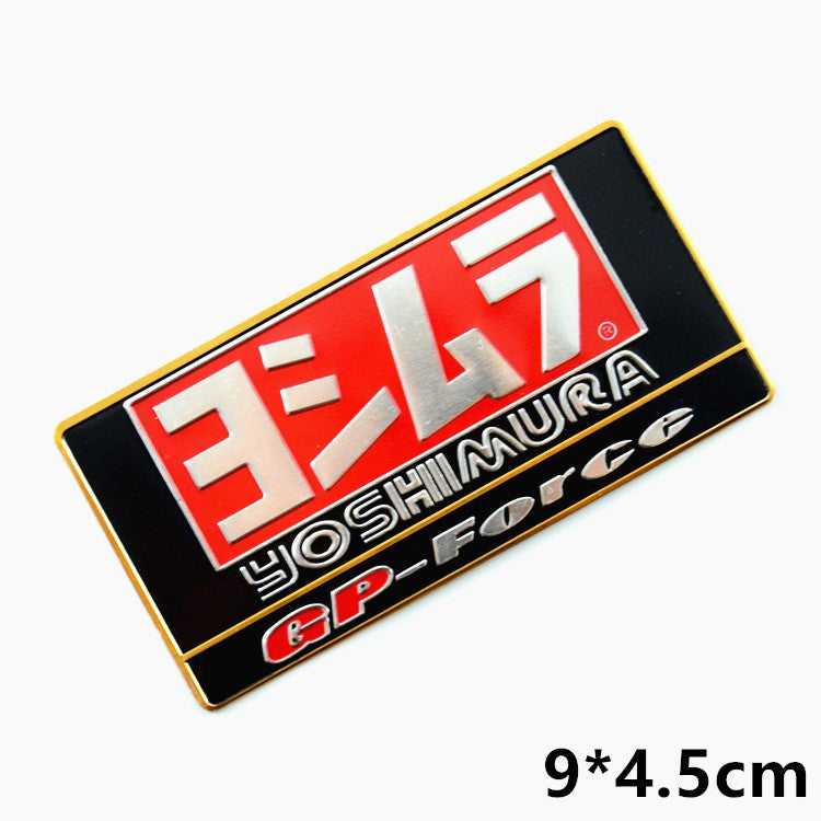 Motorcycle exhaust pipe high temperature sticker