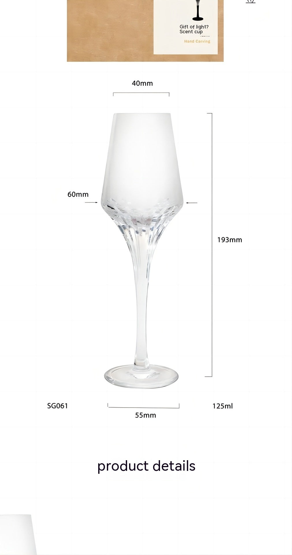 Whiskey Hand-carved Shot Glass