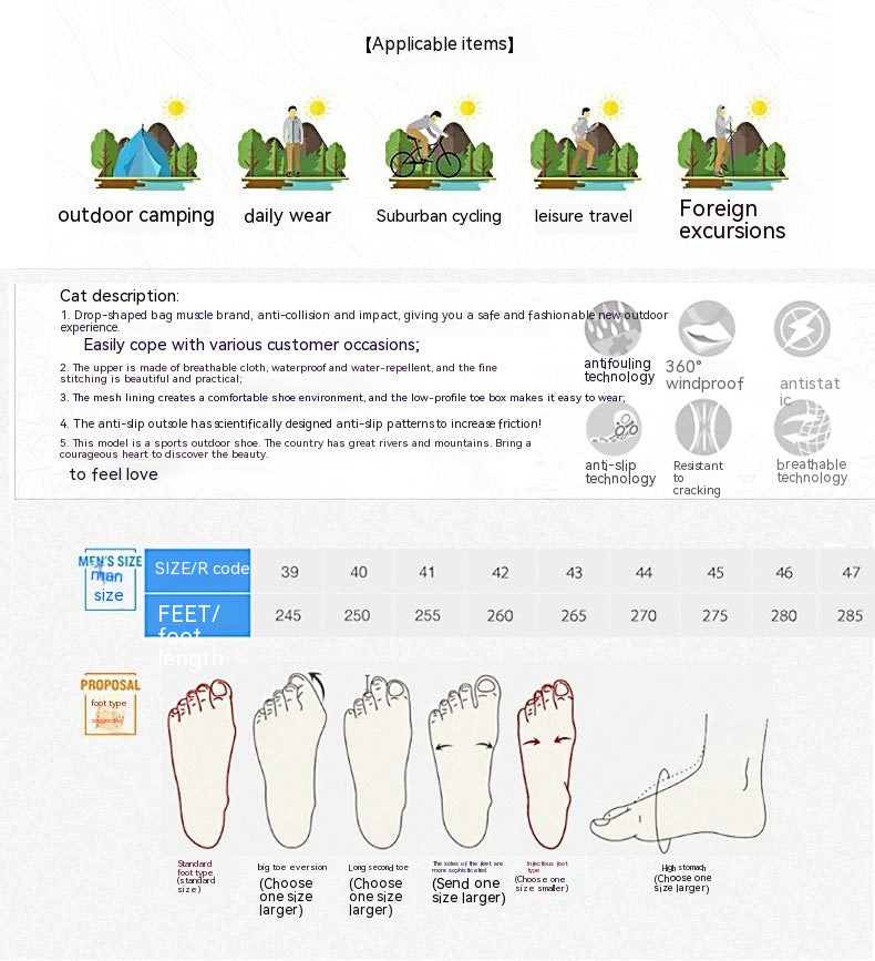 Winter Outdoors High-top Velvet Thermal Off-road Non-slip Thickened Lightweight Men&#39;s Hiking Shoes