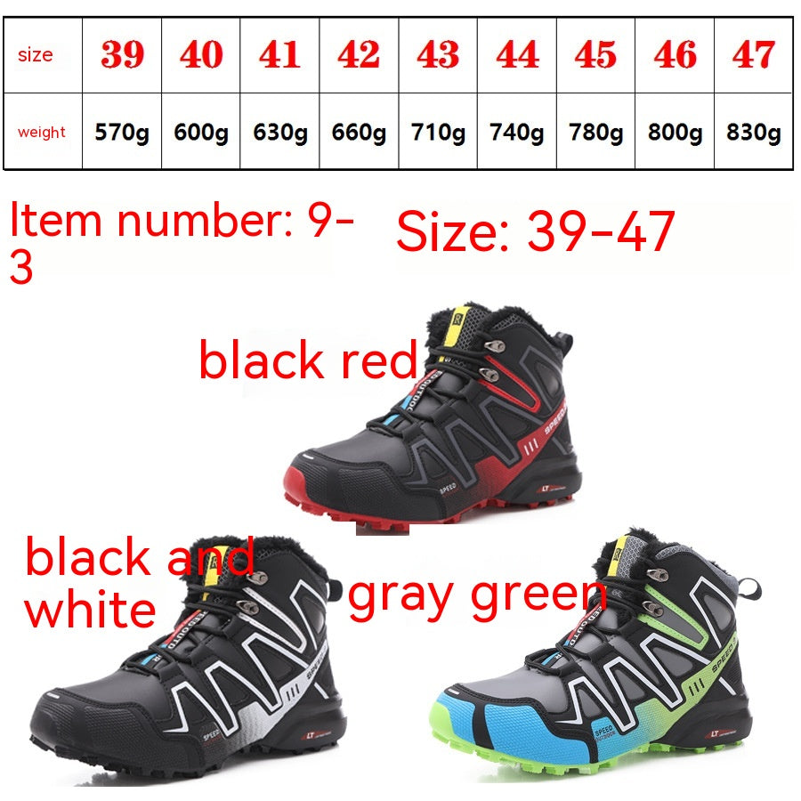 Winter Outdoors High-top Velvet Thermal Off-road Non-slip Thickened Lightweight Men&#39;s Hiking Shoes