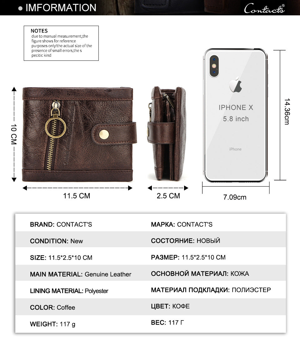 RFID anti-theft brush leather trendy men&#39;s wallet