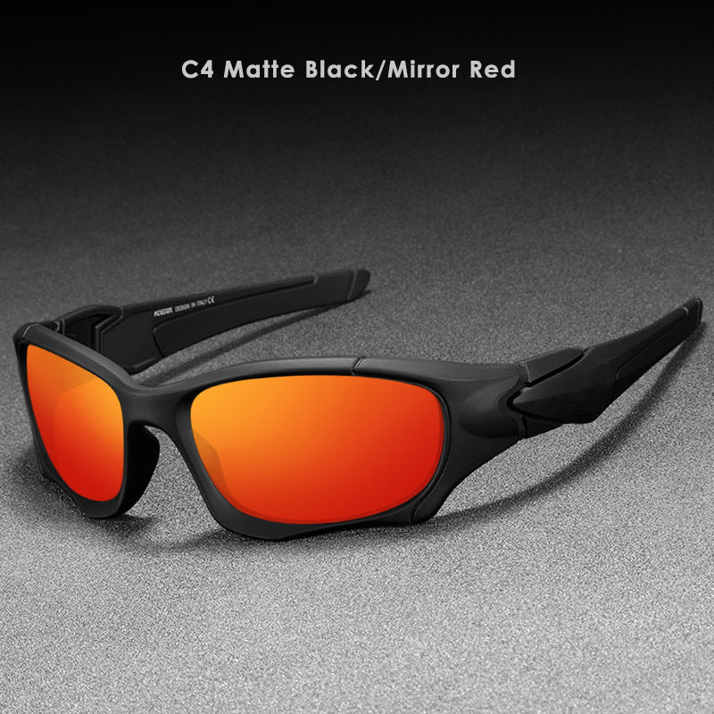 Outdoor sports polarized sunglasses