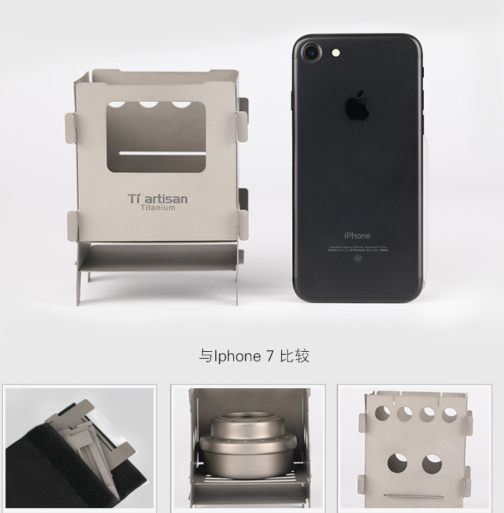 Titanium Foldable Wood Burning Stove