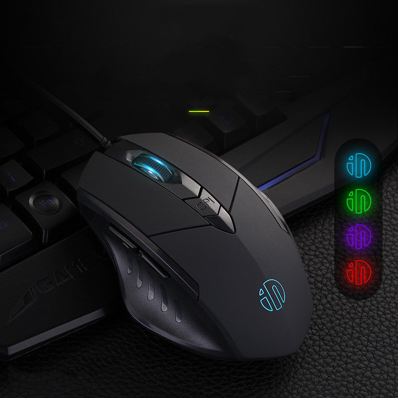 Mouse Wired Usb Macro Mute Silent Gaming Machinery