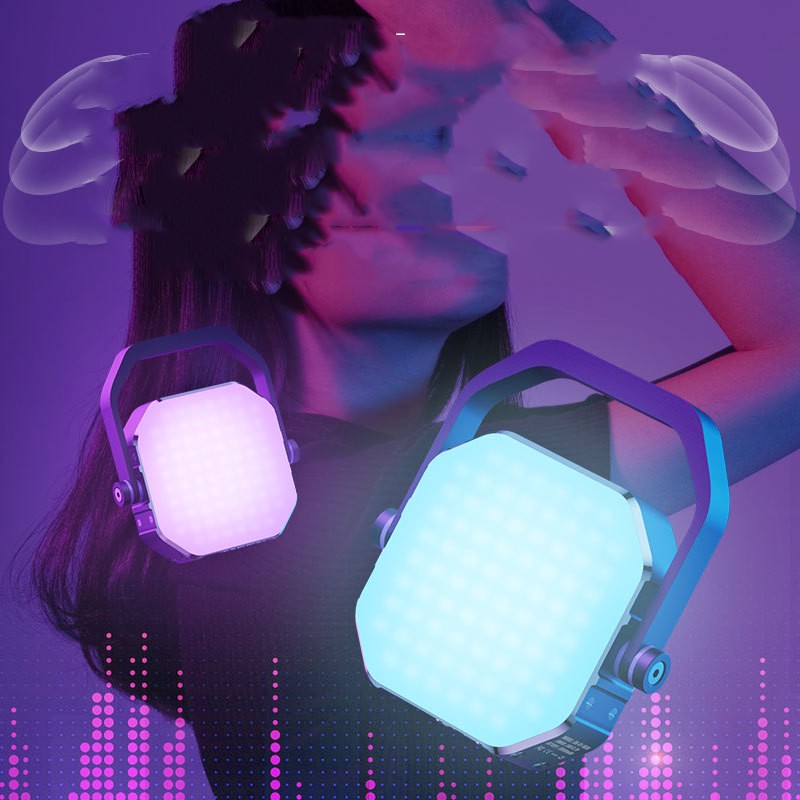 Double-sided Supplementary Light Pickup Ambient