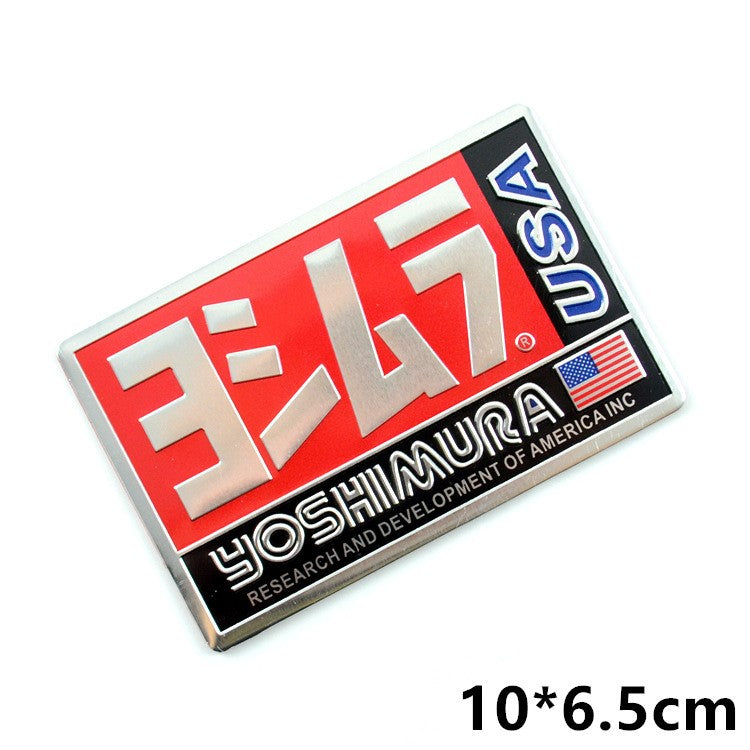 Motorcycle exhaust pipe high temperature sticker
