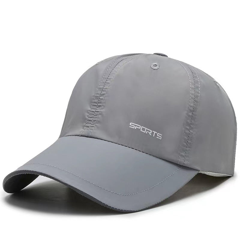 Summer Outdoor Sports Quick-drying Men&#39;s And Women&#39;s Sun Hat