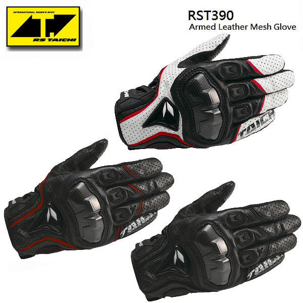 Summer classic RS-TAICHI RST390 full leather perforated carbon fiber breathable racing gloves