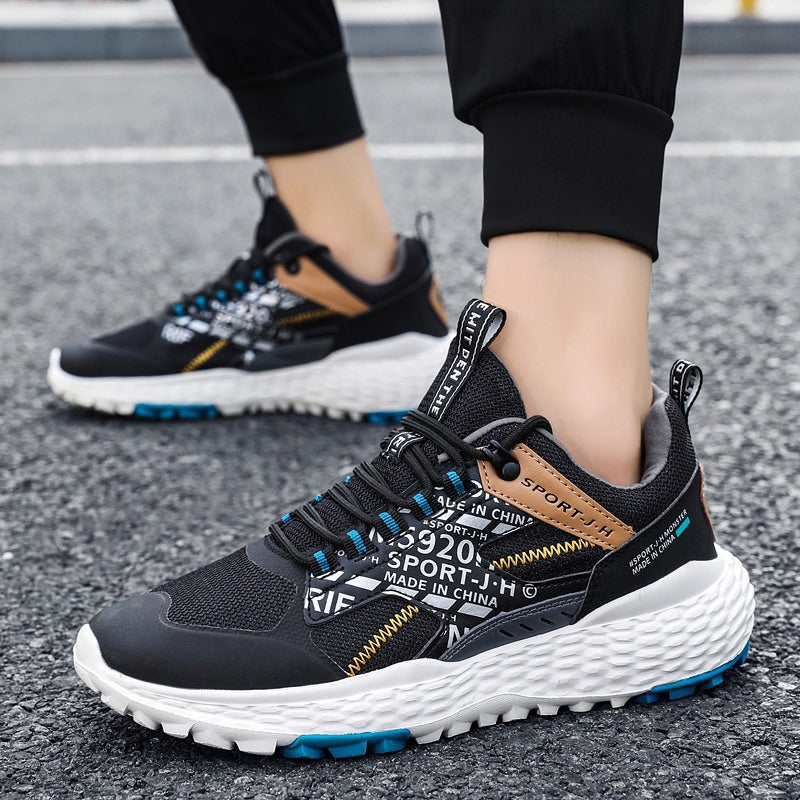 Round Toe Low-cut Flying Knit Men&#39;s Shoes