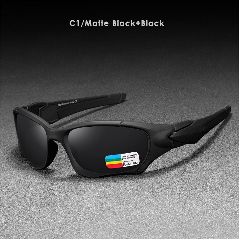 Outdoor sports polarized sunglasses