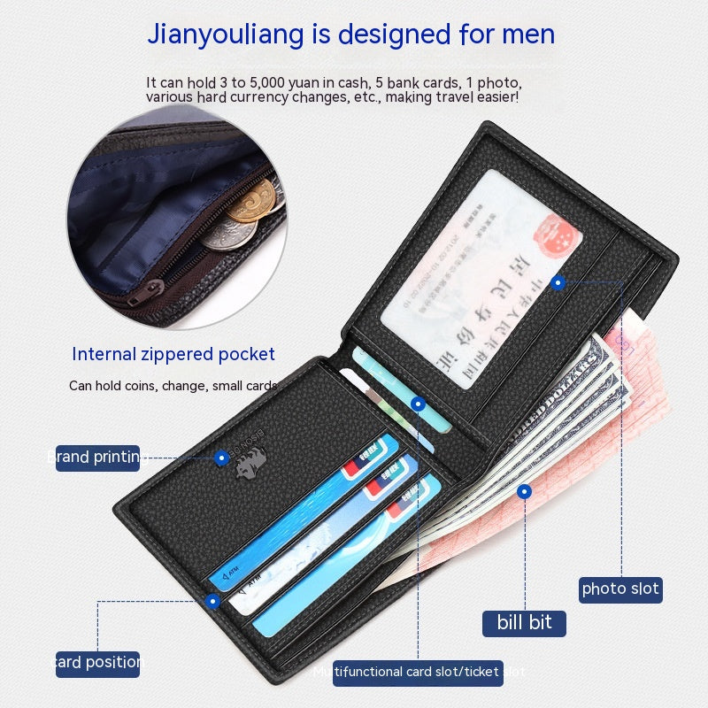 Wallet Men&#39;s Short First Layer Cowhide Multiple Card Slots