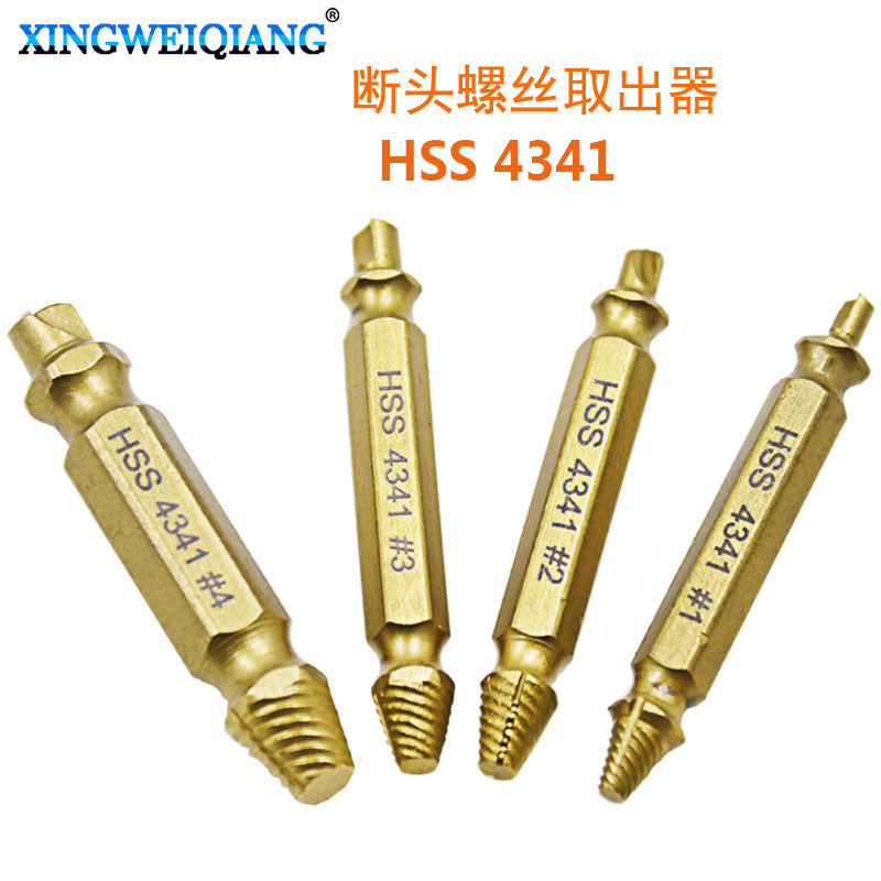 Premium Screw Extractor Set