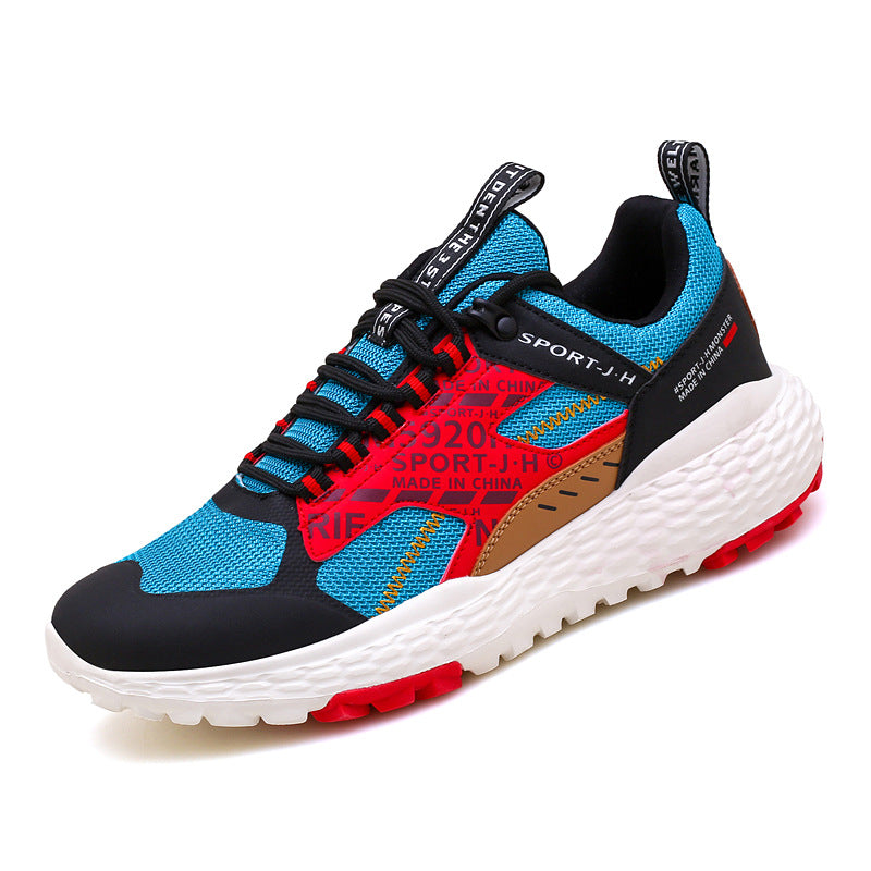 Round Toe Low-cut Flying Knit Men&#39;s Shoes