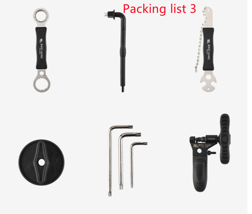 Mountain Bike Kit Riding Equipment Accessories
