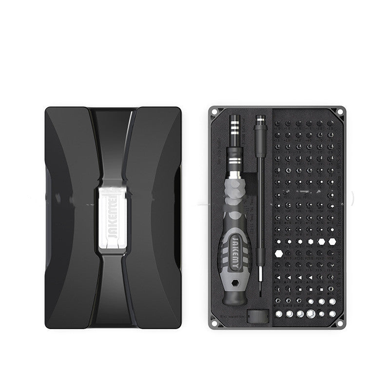 Household Multifunctional Precision Screwdriver Set