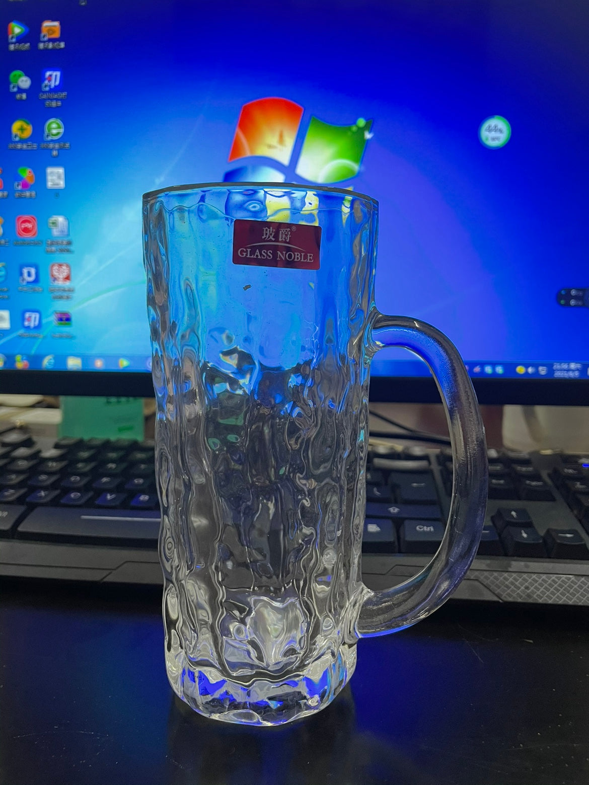 Household Large-capacity Beer Mug With Handle Tree Pattern Glass