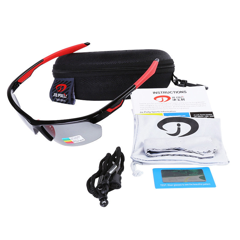 TR90 Cycling Polarized Sunglasses