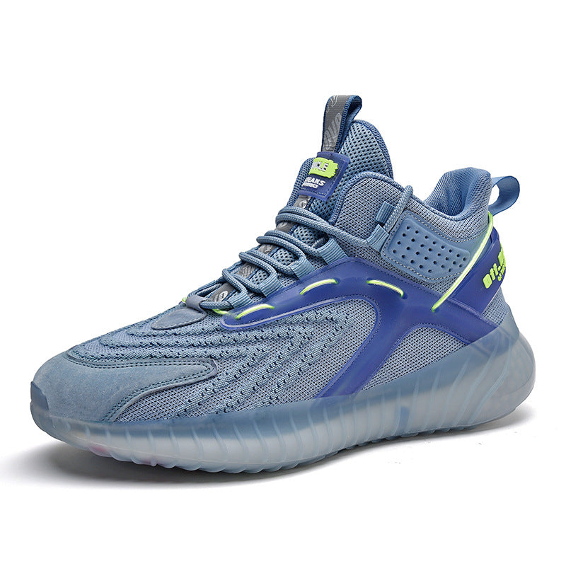 Breathable Mesh Coconut Casual Sports Shoes