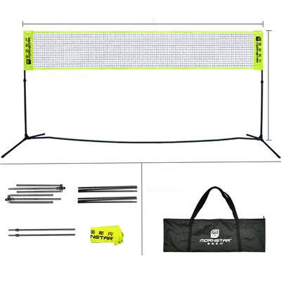 Professional Portable Foldable Badminton Net Tennis Net Outdoor Professional Sport Training Square Indoor Foldable Tennis Net