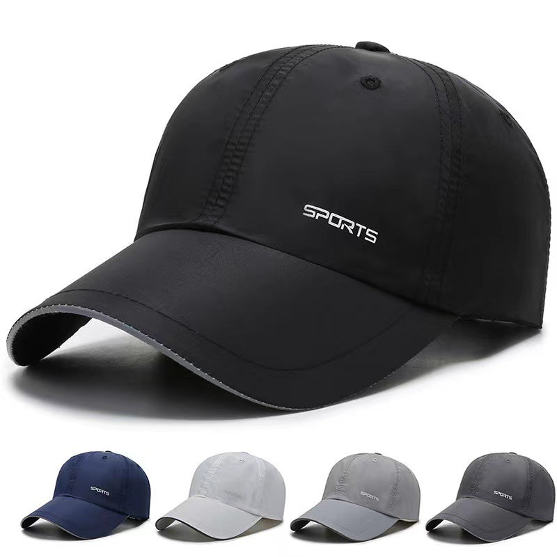Summer Outdoor Sports Quick-drying Men&#39;s And Women&#39;s Sun Hat