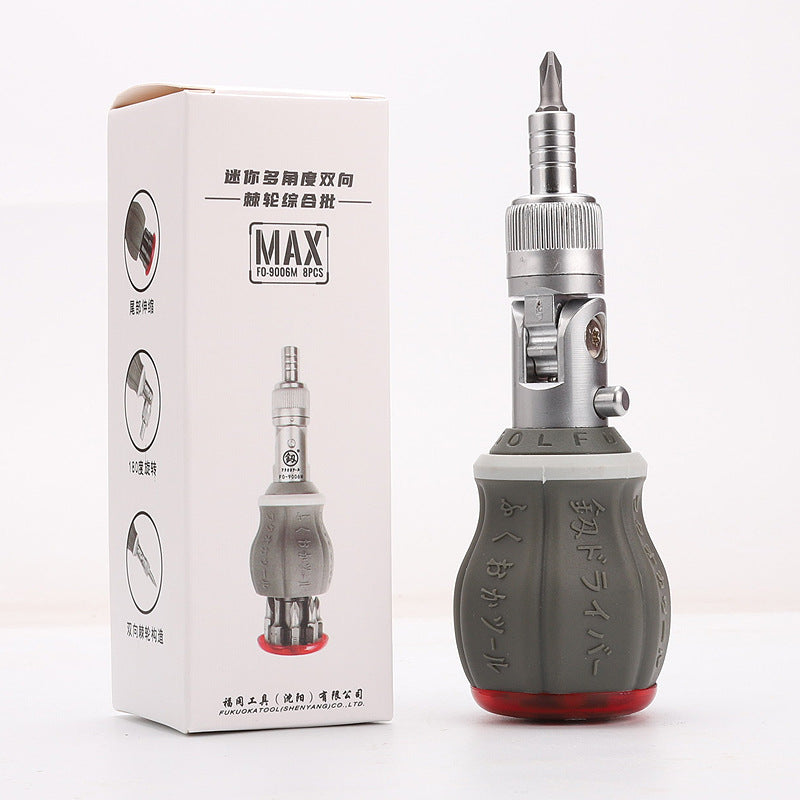 Household Maintenance Tool Screwdriver