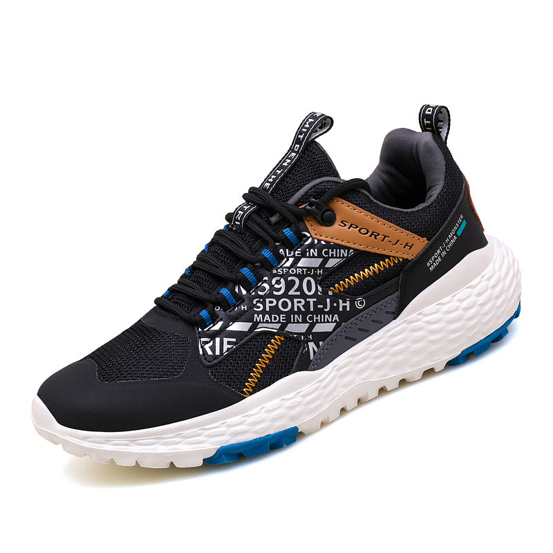 Round Toe Low-cut Flying Knit Men&#39;s Shoes