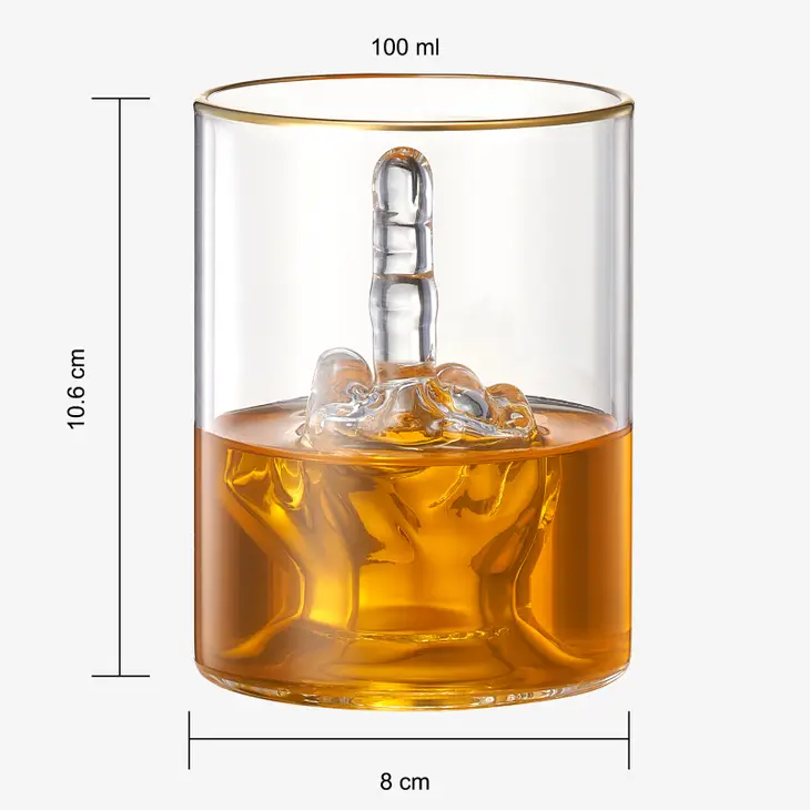 Middle Finger Gifts Whiskey Glass | Single | 3.4 oz