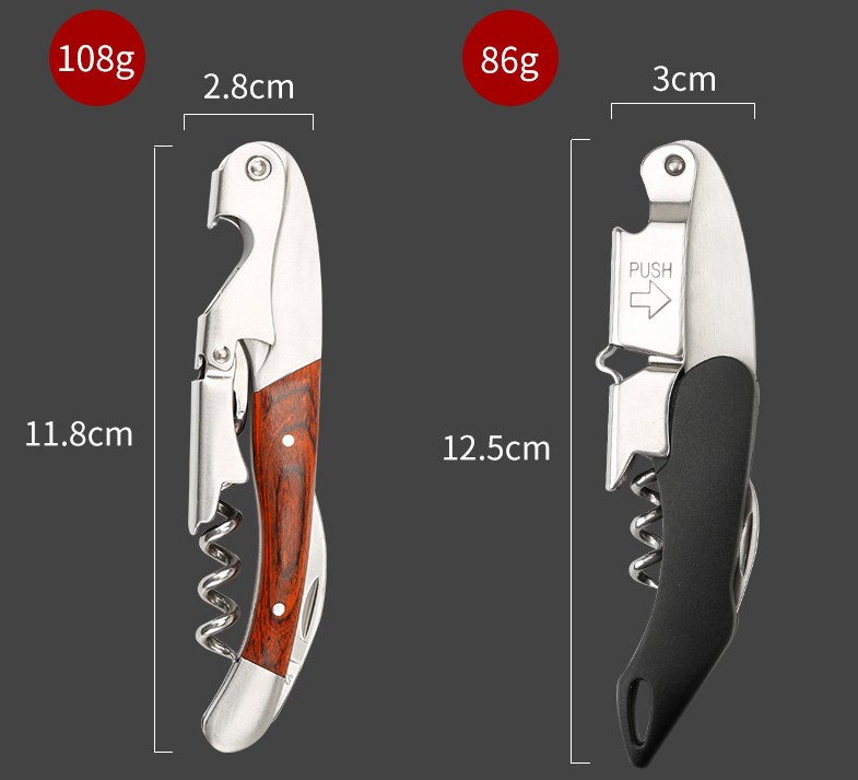 Wine Bottle Opener Household Stainless Steel Screwdriver