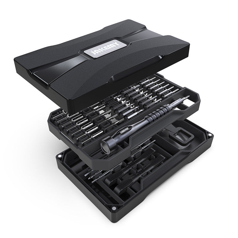 Household Multifunctional Precision Screwdriver Set