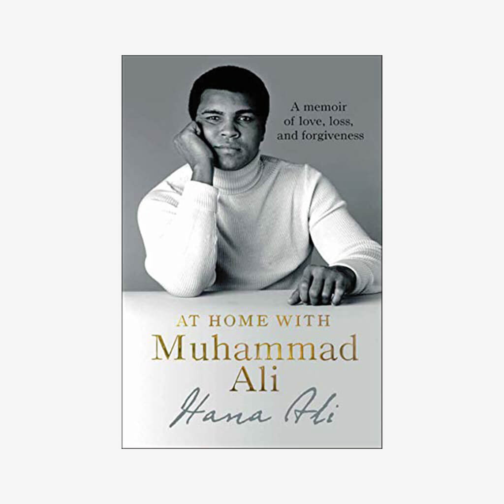 At Home With Muhammad Ali - The Gifted Man