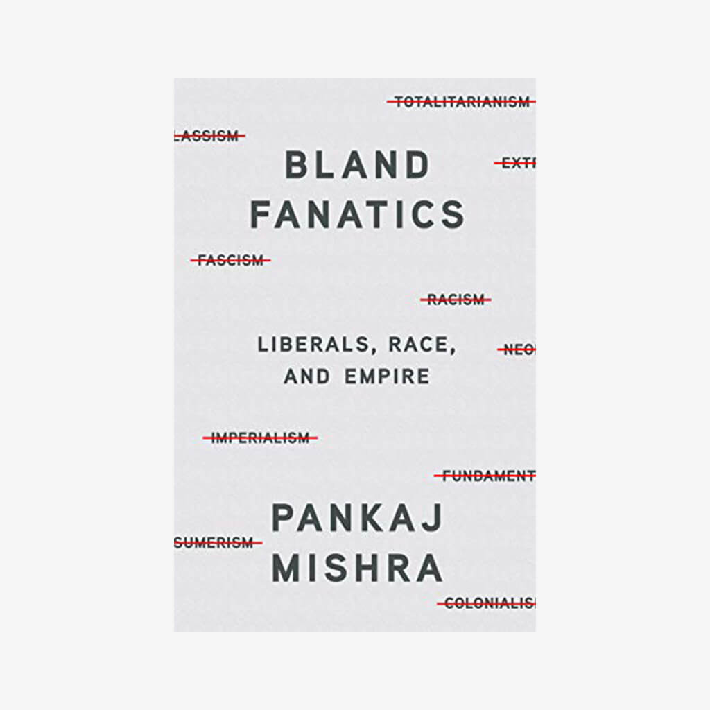 Bland Fanatics - The Gifted Man