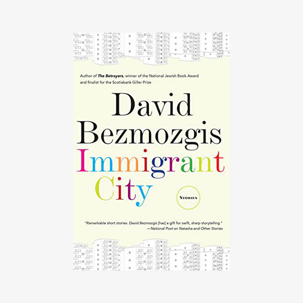 Immigrant City - The Gifted Man